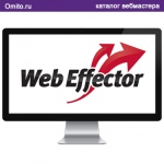 WebEffector - система продвижения сайтов.