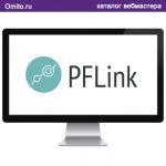 Система  улучшения поведенческих факторов PFLink
