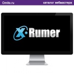XRumer – система по рассылки «спама»