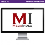 Megaindex - автоматизированное продвижение сайтов