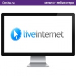 Liveinternet - статистика посещений сайта