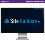 Site-builders.ru  - множество конструкторов со всего интернета