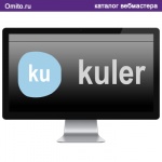Программа для подбора наилучших цветовых сочетаний – Kuler