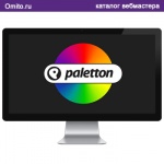 Paletton — это сервис для создания цветовых палитр