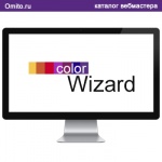 Color Wizard – онлайн сервис по подбору цветов.