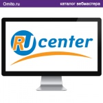 Регистрации доменных имен, хостинг-провайдер - Rucenter