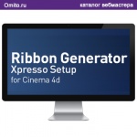 3D Ribbon Generator –генерация трёхмерных лент с помощью CSS3