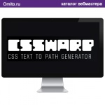 Генератор кода CSS и HTML для фигурного размещения текста - CSSWARP
