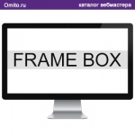 Cоставления разметки веб-ресурса на начальном этапе проектирования - Frame Box