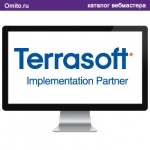 Автоматизация email маркетинга средствами системы CRM - Terrasoft