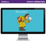 Печкин-mai.ru - email рассылка писем с уникальными макетами и шаблонами
