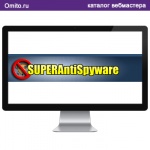 Super Anti Spyware - бесплатная коммерческая программа для удаления шпионского ПО