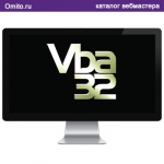 Набор средств для  лечения компьютера от вирусных заражений - Vba32 Check Anti-virus