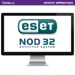 Надёжная  антивирусная защита на  различных операционных систем - ESET Esetnod 32