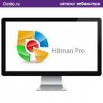 Антивирусный сканер с применением облачных технологий  - Hitman Pro Comss