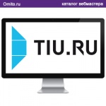 Конструктор по созданию интернет-магазинов - tiu.ru