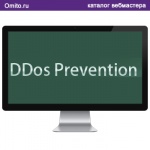 Ддос защита от лаборатории Касперского -  DDoS Prevention