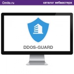 DDoS-GUARD.NET - профессиональная система защиты  используемая во многих странах мира.