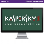 Антивирусная защита от лаборатории Касперского - Kaspersky Virus Desk