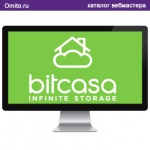 Bitcasa - облачный сервис  с поддержкой многих ОС.
