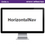 HorizontalNav - простой jQuery плагин по созданию меню для мобильной версии сайта.