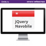 jQuery плагин с возможностью управления  меню и создание его с нуля - Navobile