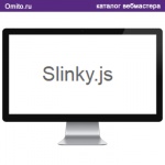 Отличный плагин по созданию прокручиваемого навигационного  меню сайта -   Slinky