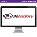 FileFactory  - надёжный и бесплатный файлообменник с множеством дополнительных функций.