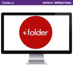 rusfolder.com - бесплатный функциональный файлообменник .