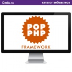 Php движок как для начинающих так и  для опытных программистов - Pop PHP