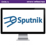 Сервис для профессионал в сфере email и sms рассылок - eSputnik