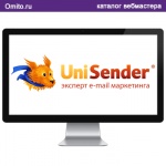 Простой и недорогой email - сервис - UniSender