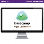 Отлично сервис совместной работы  наличием географических карт – Basecamp