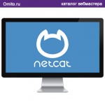 NetCat – хороший cms движок для создания разноплановых сайтов