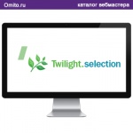 Twilight CMS –  движок по созданию веб-ресурсов с хорошей внутренней защитой от сетевых атак
