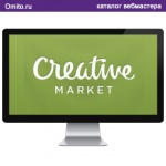 Creative Market  - известный изготовитель шаблонов и тем для  Wardress.