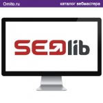 Сервис проверки позиции сайта SeoLib