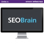 SeoBrain - сервис проверки позиций