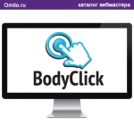 Система  тизерной, баннерной и контекстной рекламы BobyClick