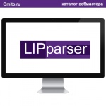 Парсер поисковых фраз - LIParser
