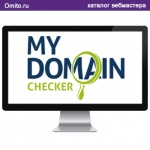 Программа для проверки доменов - My Domain Checker