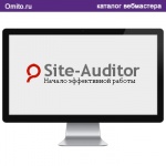 Site Auditor — оценка видимости сайта в поисковых системах