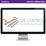 Программа контроля за веб-сайтами - SiteControl