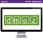 Англоязычный интернет-каталог - DMOZ