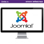 CMS для сайта Joomla
