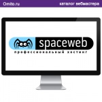 SPACEWEB - профессиональный хостинг по доступным ценам