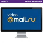 Видео@Mail - видео хостинг и поисковая система