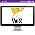 WiX - простой конструктор сайтов для создания сайтов и интернет-магазинов.