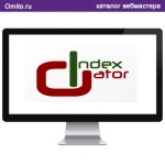 Indexgator.com - Ускорение индексации c помощью Twitter и Livejournal