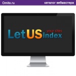 LetUsIndex.com - сервис ускорения поисковой выдачи новых веб-страниц.